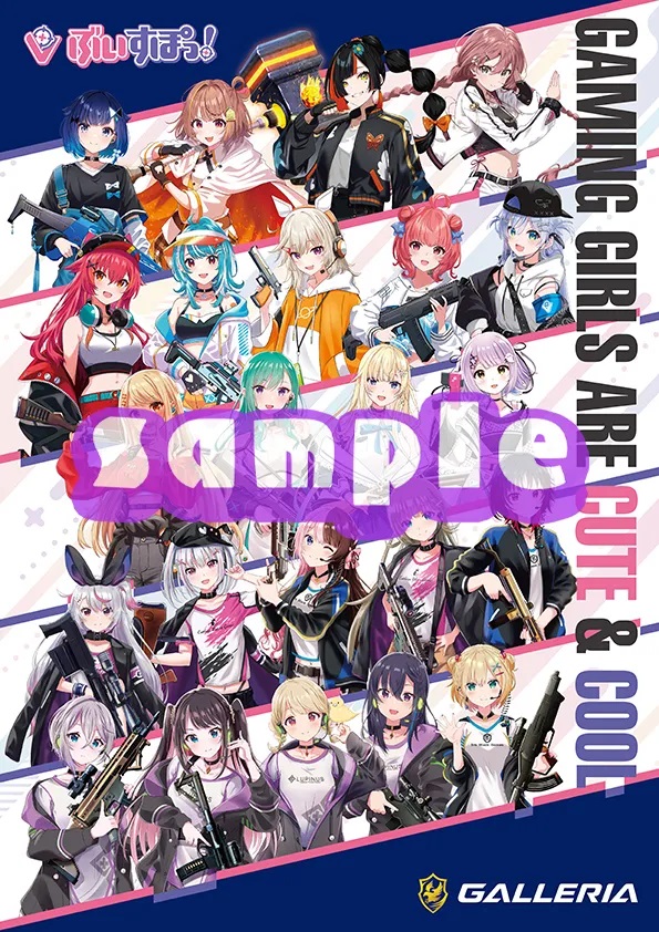 Image A