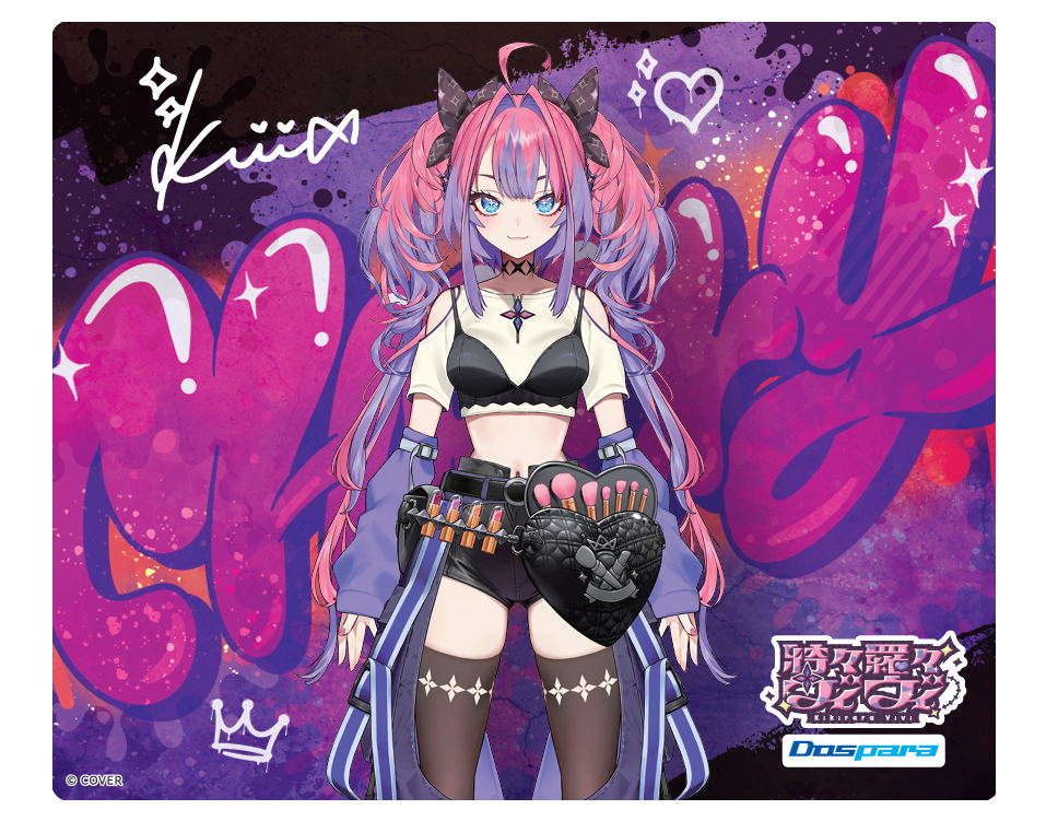 綺々羅々ヴィヴィ　4点セット　ホロナツパラダイス　ホロライブ　TSUTAYA④ ドスパラ】「ホロライブプロダクション」所属 「綺々羅々ヴィヴィ」と