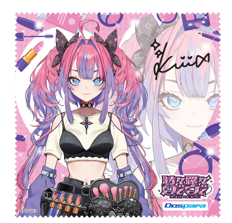 ドスパラ】「ホロライブプロダクション」所属 「綺々羅々ヴィヴィ」と