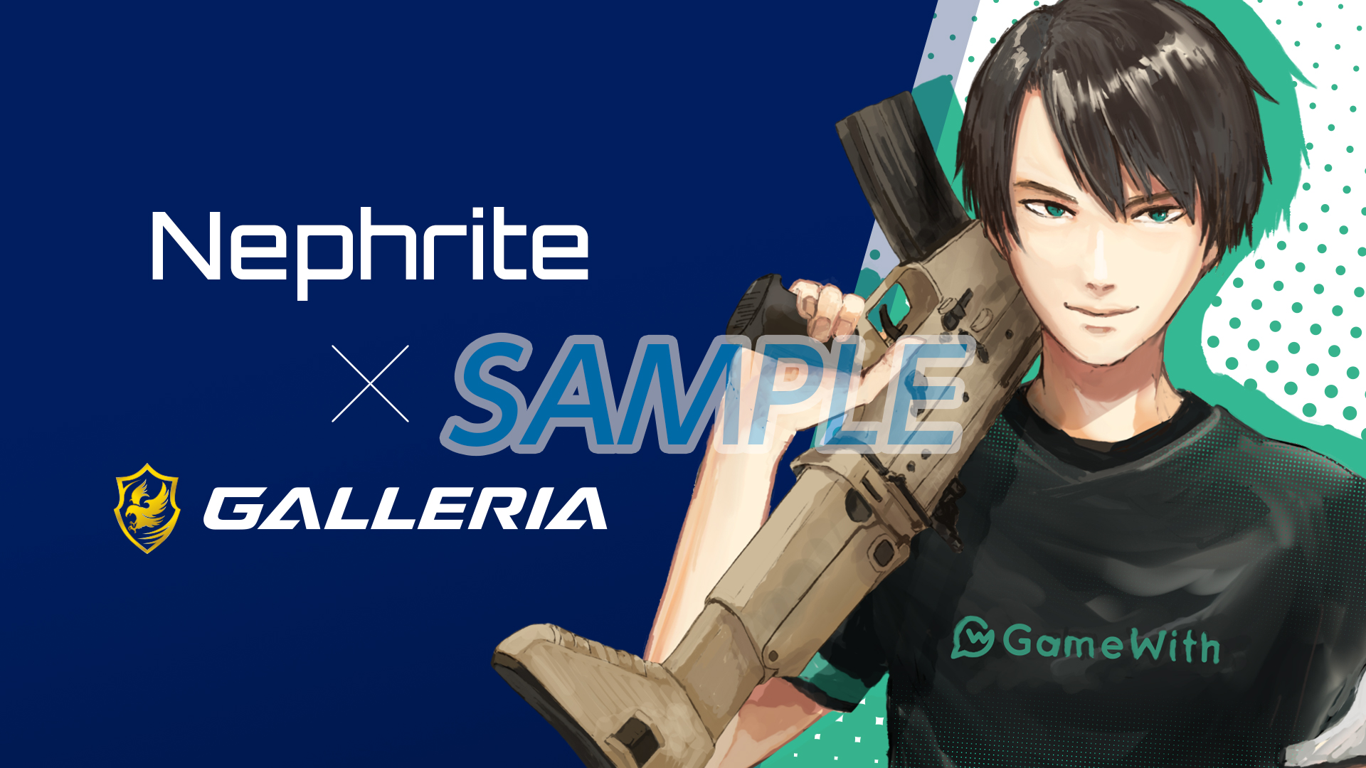 ネフライトコラボモデル NEPHRITE(ネフライト)選手と強くなろう GALLERIA(ガレリア