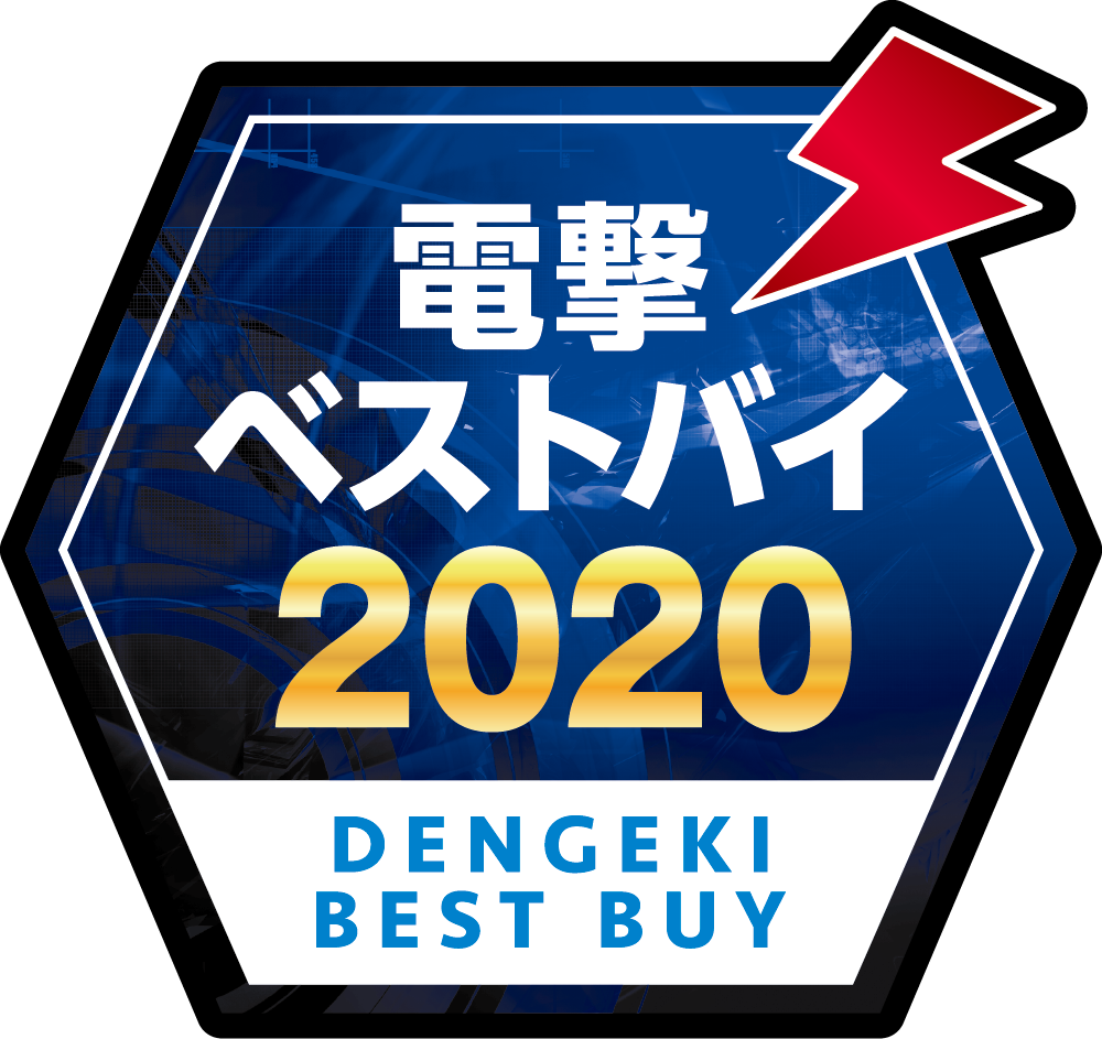 GALLERIA 電撃ベストバイ2020受賞記念 特別モデルを2機種発売